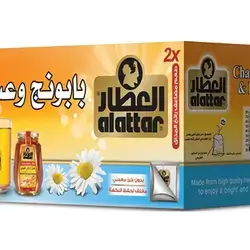 Al Attar Chamomile & Honey Tea Bags