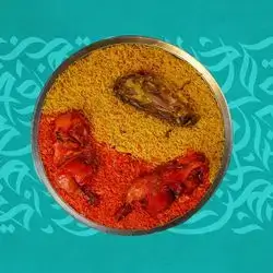 Mansaf Mandi Whole Chicken And Piece Of Meat