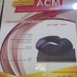 مقعد البواسير hemorrhoid cushion