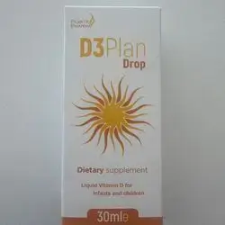 D3Plan Drop 30ml ڤیتامین دی