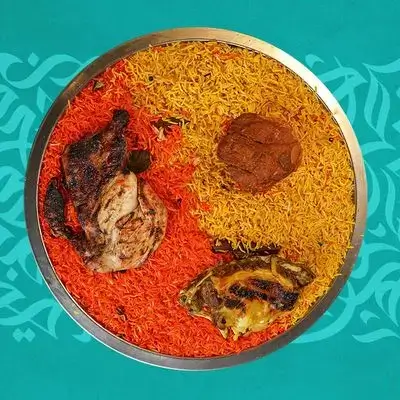Mixed Mathbi Mansaf