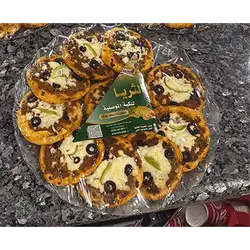 Mini Pizza (5 Pieces)