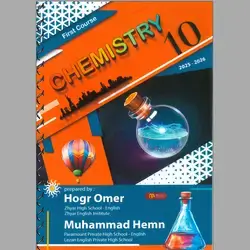 Chemistry