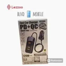 120W Fast Car Charger, 1.5m