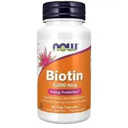biotin 5,000 mcg (energy production) supports amino acid metabolism , promotes normal immune function 60veg capsules , take 1 capsule daily eith a meal .