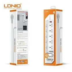 LDNIO 16 IN 1