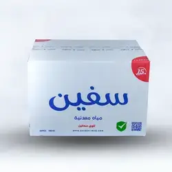 Safeen Glass Water 180ml - 60 Pcs