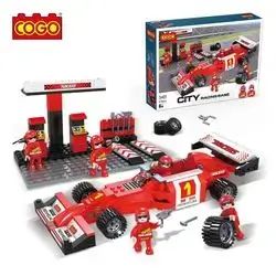 City Racing Base