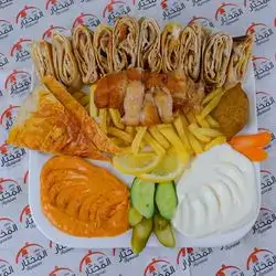 Arabic Chicken Shawarma Meal