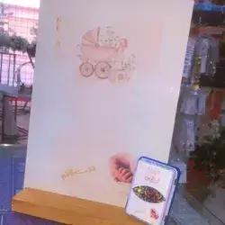 Children's Fingerprint Plate