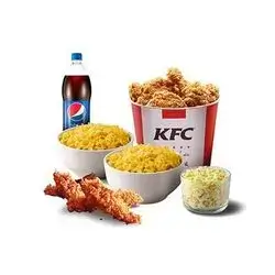 Ramadan Bucket