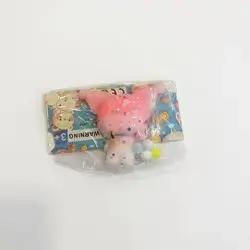 Squeeze Toy