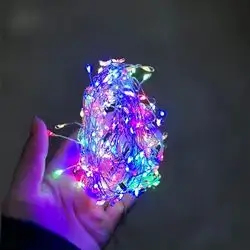 Led sem 7 metr