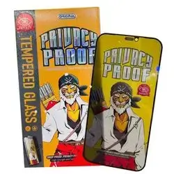 Privacy Screen Protector