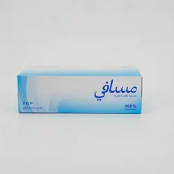 Masafi Facial Tissue 150 Pcs