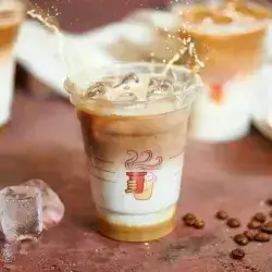 Ice Spanish Latte