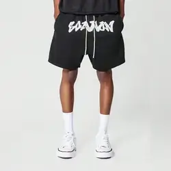 SUMWON Black Short - XS