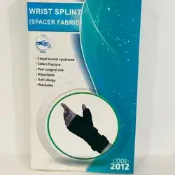 Hand Bandage