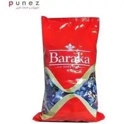 Baraka Nestle- Plain