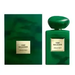 ARMANI PRIVÉ VERT MALACHITE PERFUME (PF18)