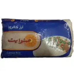 Sunwhite Calrsoe Rice 5kg