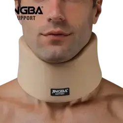 Cervical Collar Support JB-2270 Size XL_ JINGBA