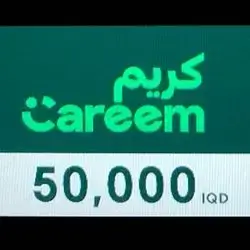 Careem 50,000 IQD