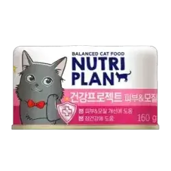 Nutri Plan Skin & Coat 160g