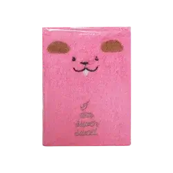 Note Book-Baby-100 Sheets