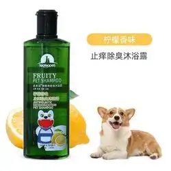 Shampoo Olive for cats
