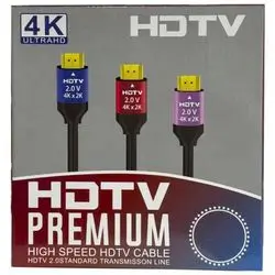 Hd Cable 4K 15M