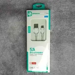Sikenai 5A Super Fast Charger XCS-06T