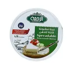 Alrahma Triangle Cheese 8p 120g