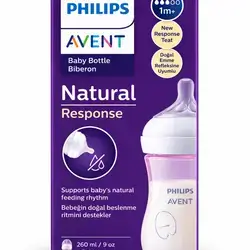 Avent natural response 1m+ 260ml biberon rose