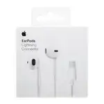 Headphone