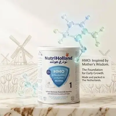 NutriHolland 1 (400g)