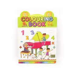 children Coloring book 