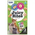 Juicy Bites Broth