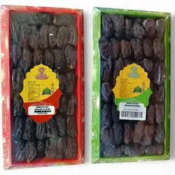 Date safawi al madinah (red and Green) 900g
