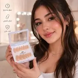 Press-On Nails 2