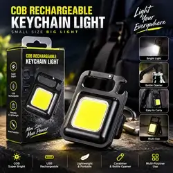 COB rechargable keychain light