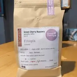Ethiopia coffee beans