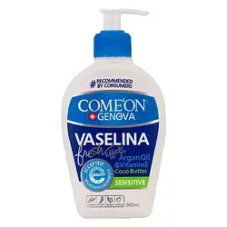 Comeon Vaselina Argan Oil & Vitamin E + Cocobutter 300Ml