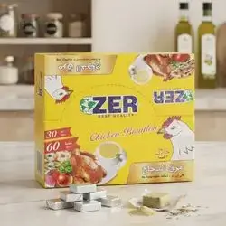 ZER Chicken Bouillon 10g x 2x30=60