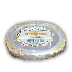 7-inch deep round gold dish