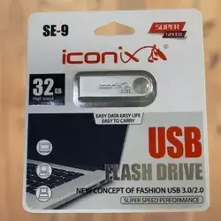 Flash Drive 16G