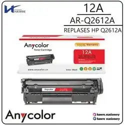 Toner Cartridge 12A (AR-Q2612A)