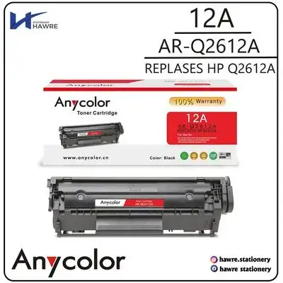 Toner Cartridge 12A (AR-Q2612A)