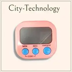 Timer (for reading ) class 12 th 