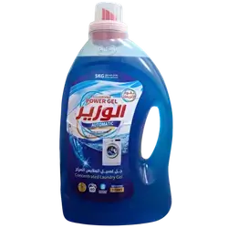 Al-Wazir Blue Laundry Detergent Liquid 2.95L